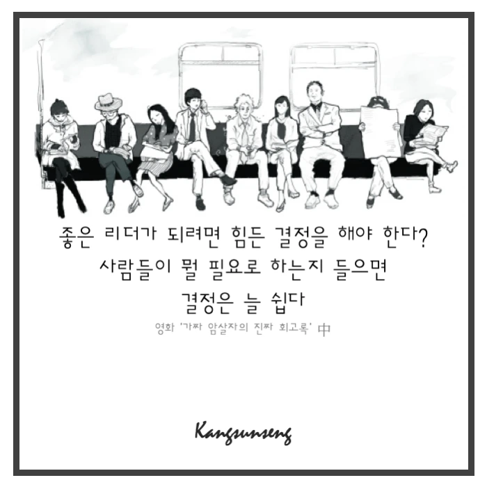 99CA264F5C5820540196C8