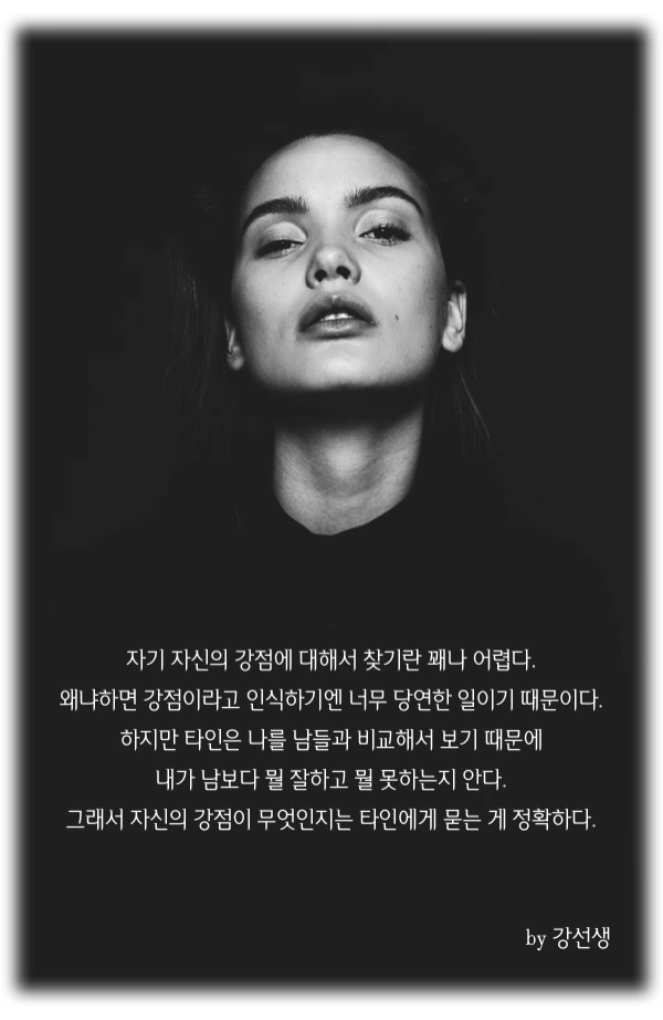 990ED93C5A76E1AF0DCADB