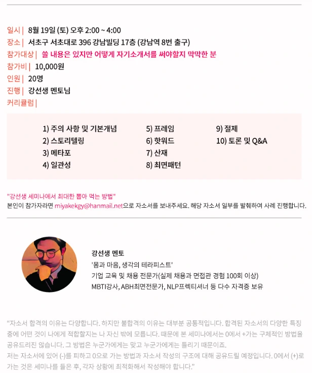 99F4223359831F0F06C548