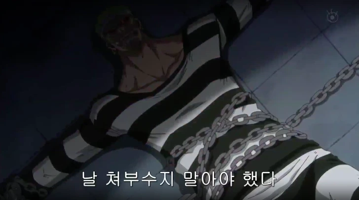 277D2F4A5937FE0B05B8EE