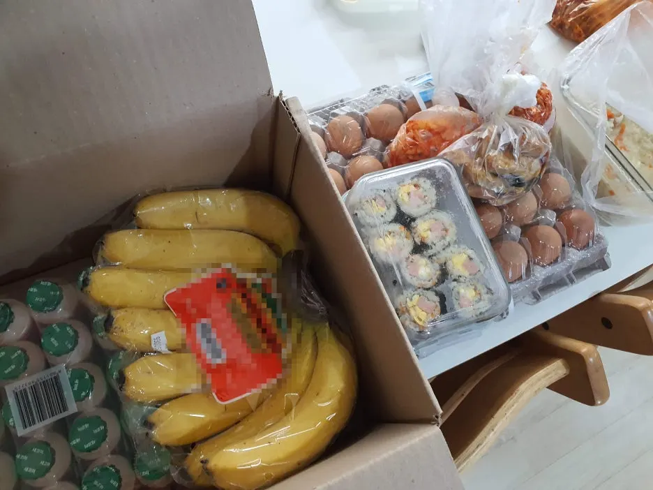 99.%ED%93%A8%EC%B3%90-1.jpg?type=w1