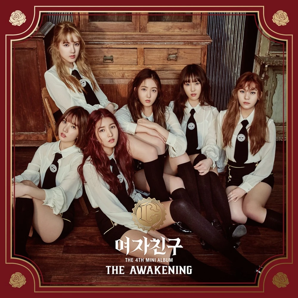 여자친구 음반 005 - ke04 the awakening.jpeg