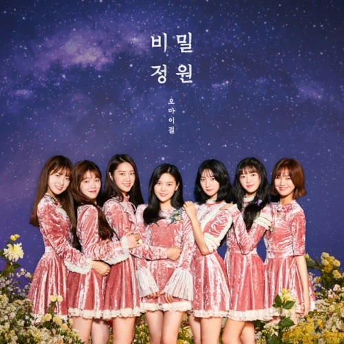oh my girl 음반 - k007 e05 비밀정원.jpeg