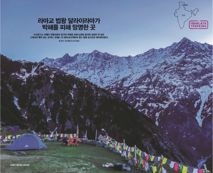 %EC%82%AC%EC%A7%841.png?type=w740