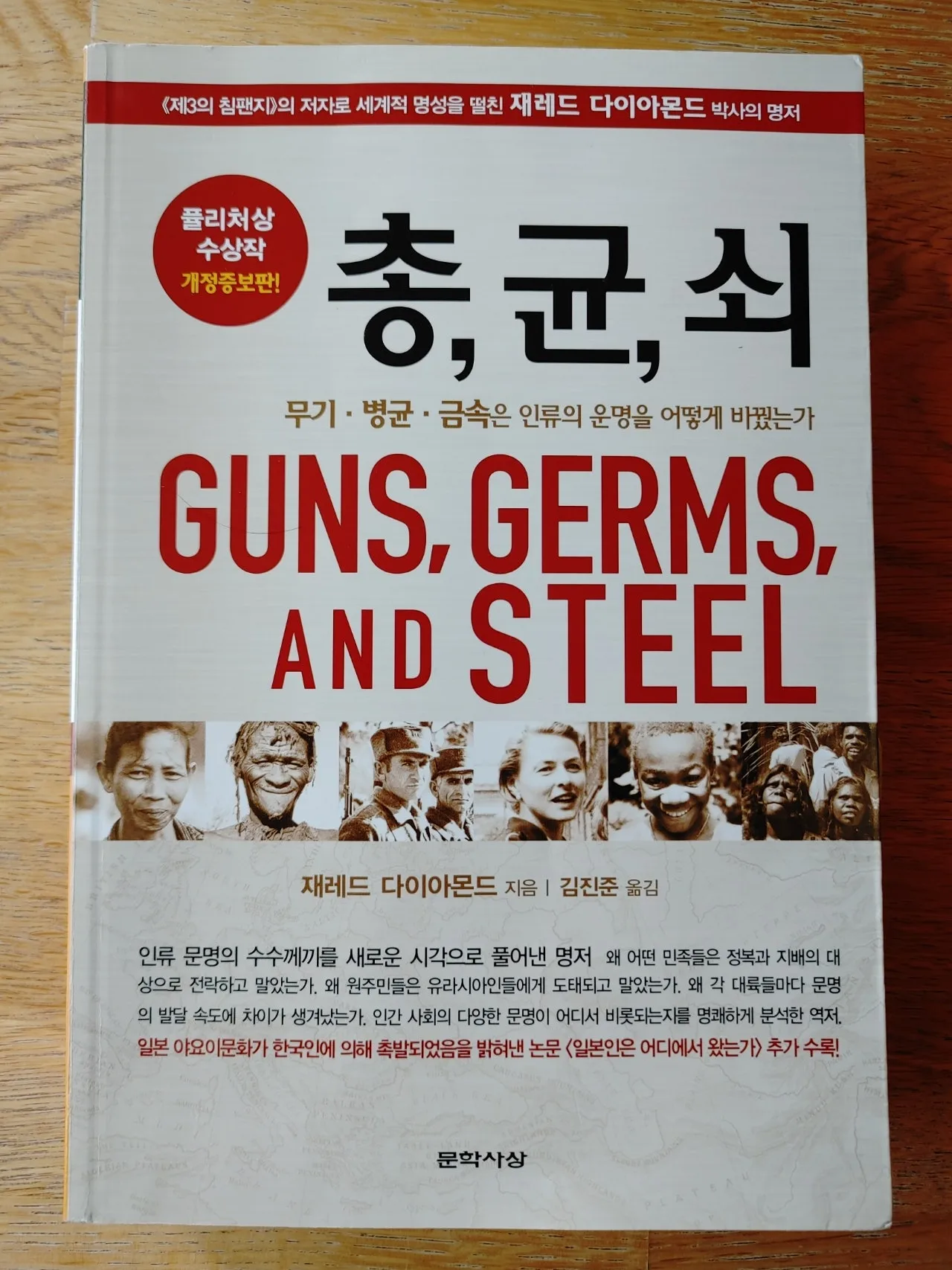 20220611%EF%BC%BF191102.jpg?type=w1600