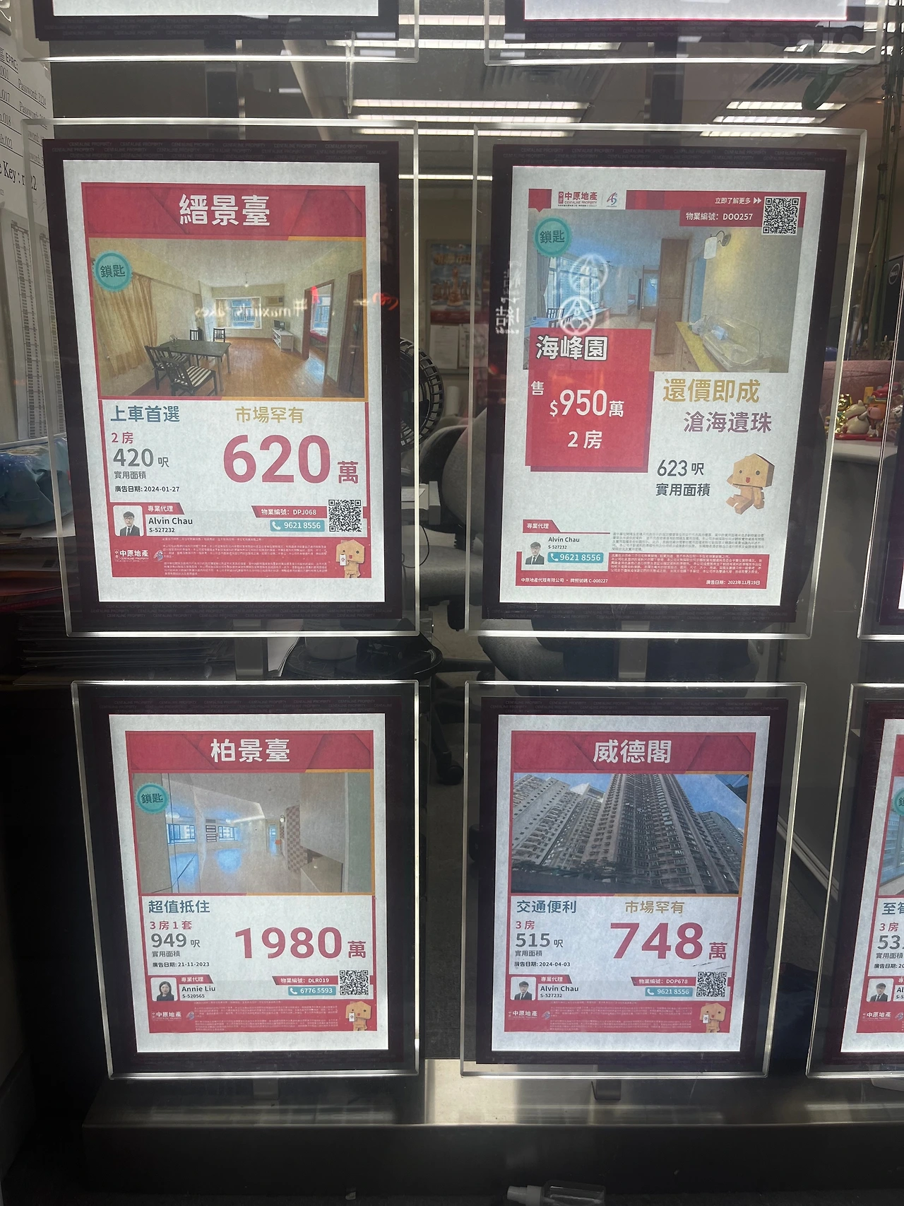 KakaoTalk_Photo_2024-08-14-16-23-14 003jpeg.jpeg