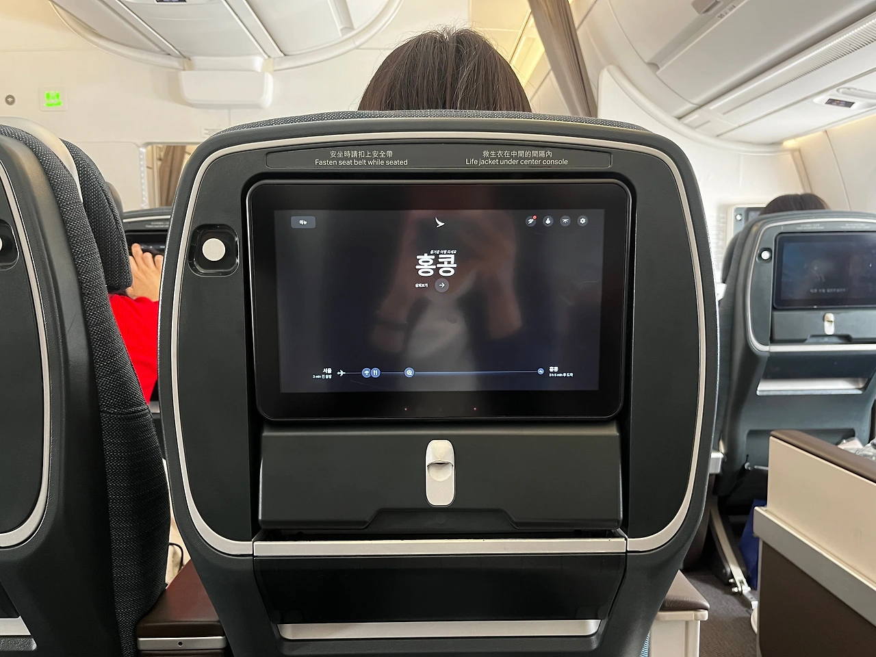 KakaoTalk_Photo_2024-08-07-16-41-40 002jpeg.jpeg