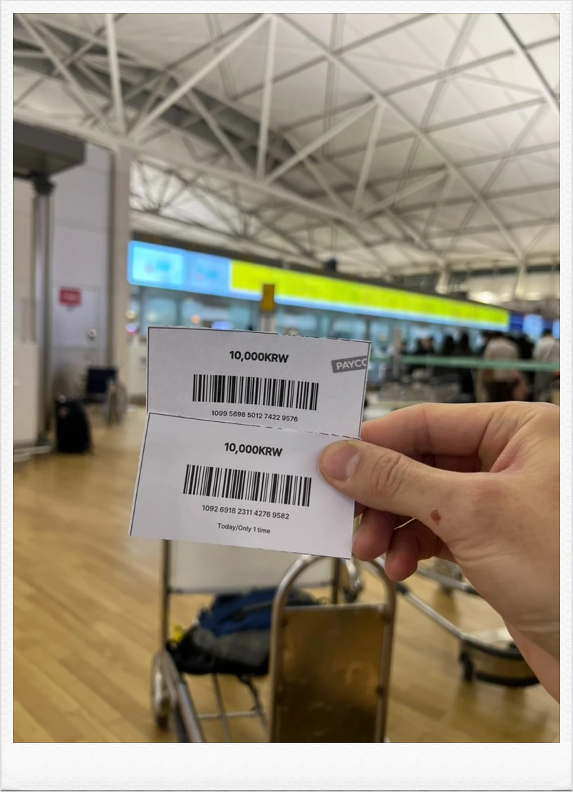 SE-3357b15d-72f6-46ec-8072-c40b6486c1c3.jpg?type=w1