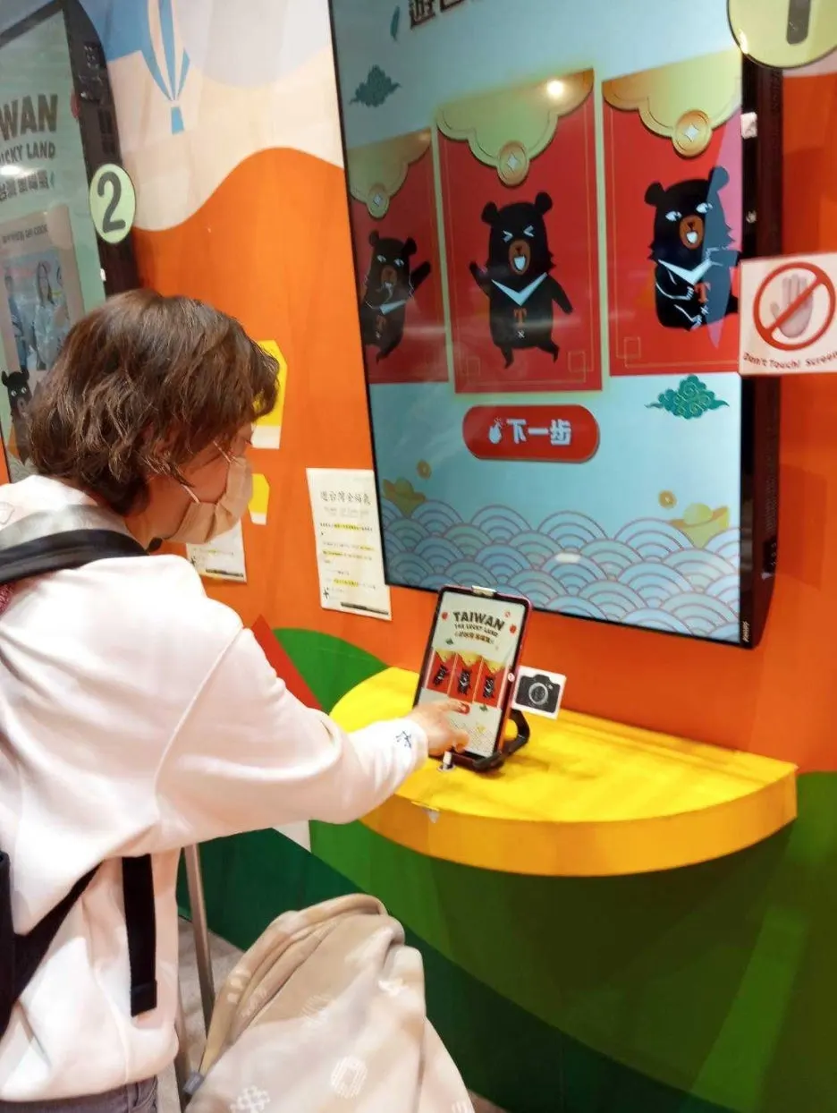 luckydraw.jpg?type=w1