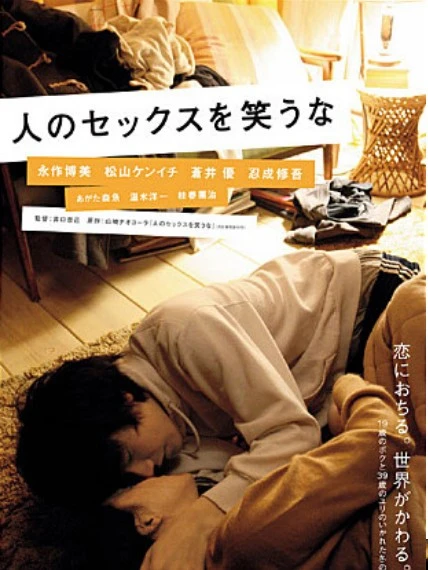 Screenshot 2022-07-20 at 10.59.35.JPG