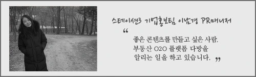 브런치 프로필.jfif