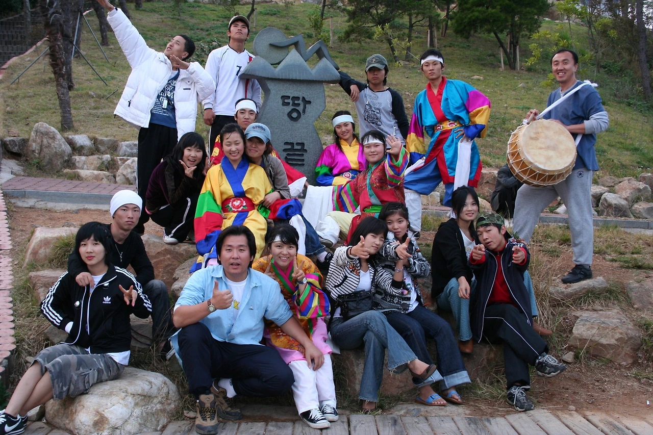 2006 땅끝마을 치유여행.JPG