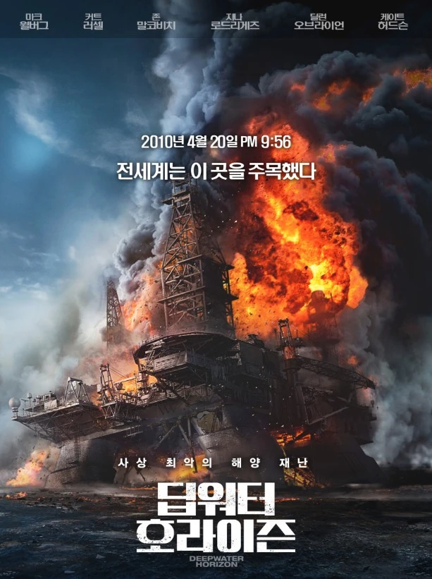 Screenshot 2023-01-20 at 09.29.18.JPG