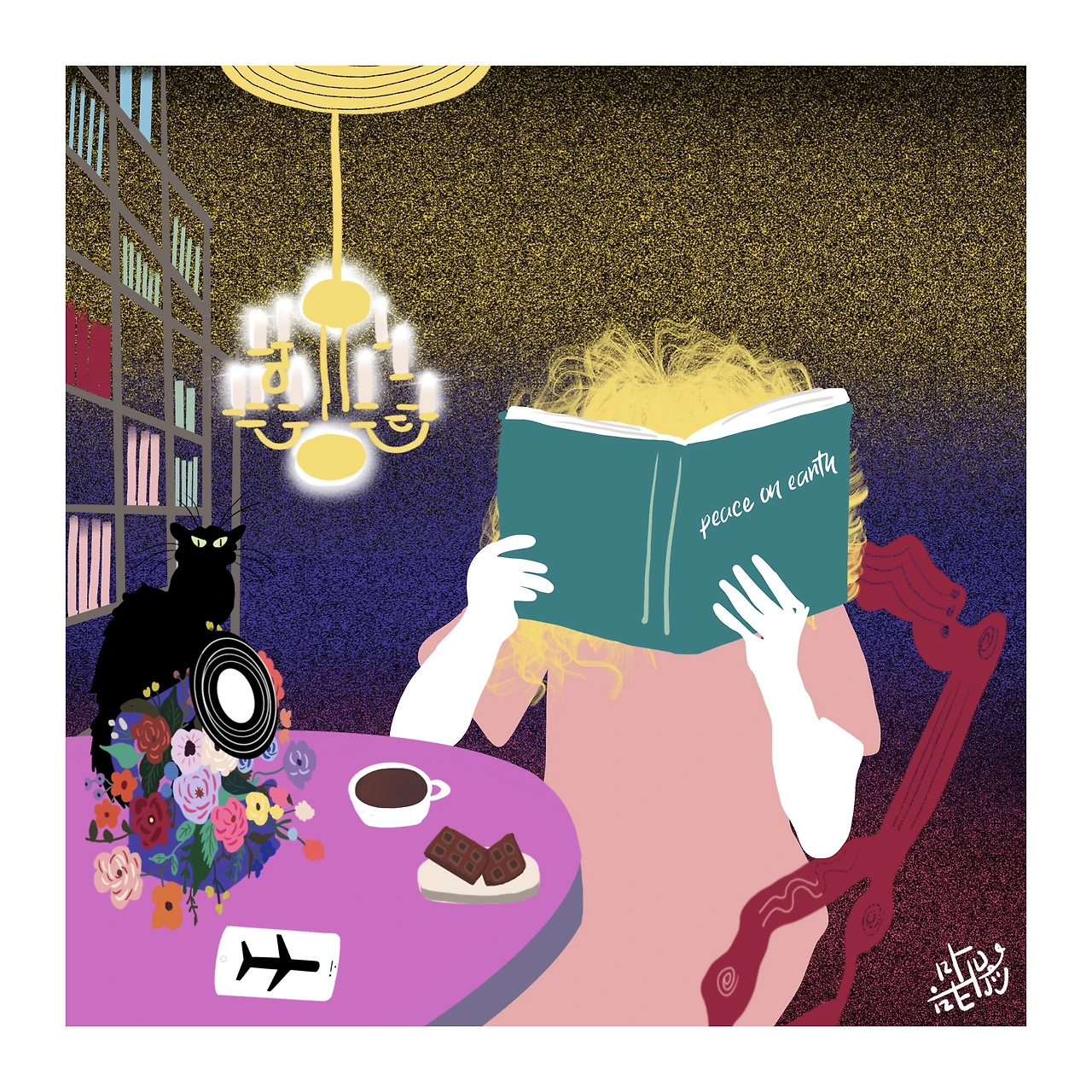 제목_없는_아트워크 56.JPG