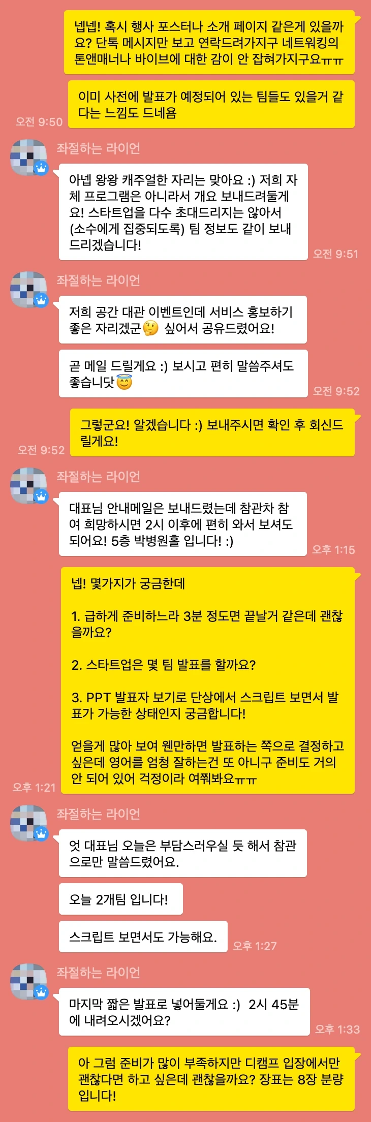 bff64035a17854defd71e168debd85484a1dde74c7e5c07e8a522a564845e80d