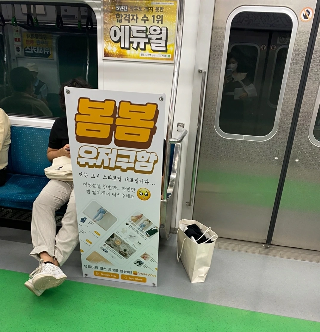 KakaoTalk_Photo_2023-04-08-18-54-54 003.jpeg