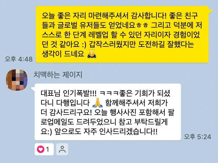 a57435ccd05bcfdc210fee768a7cd6806784aa384c466508e9217701d173ea4b