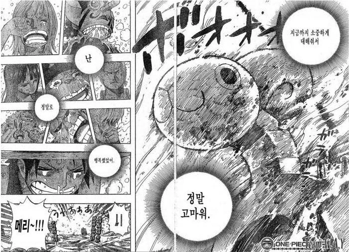 3efafb3409086458a25e300ee6b688cf.png?type=w2