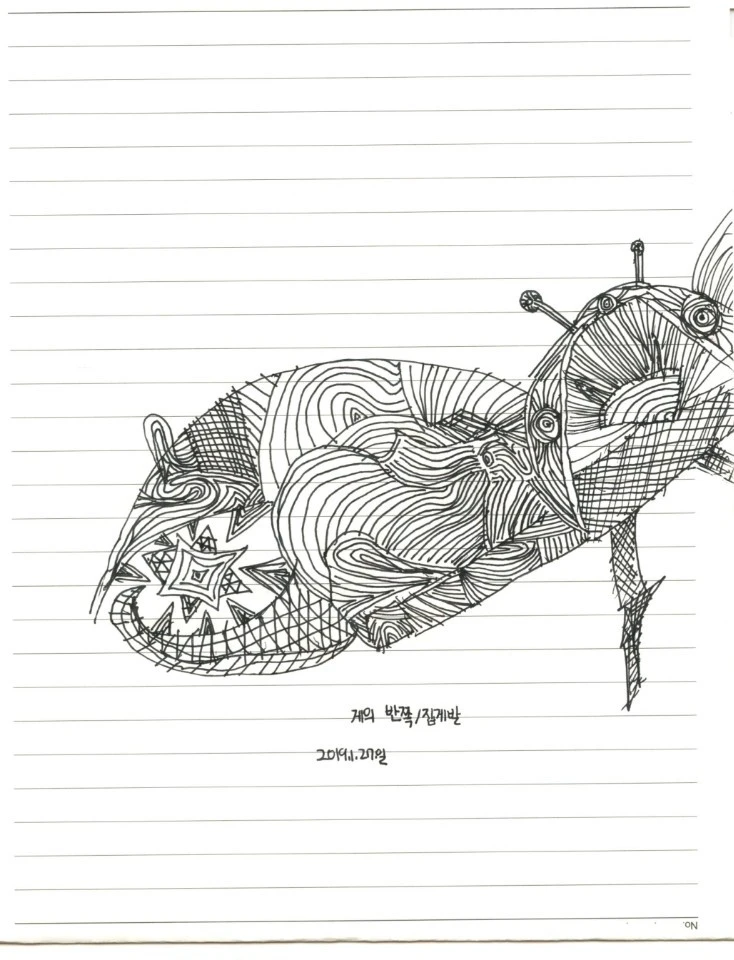 KakaoTalk_20201025_114226735_02.jpg?type=w1600