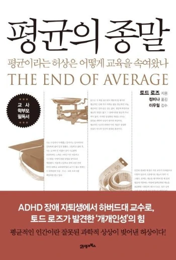 다운로드 (3).jpeg