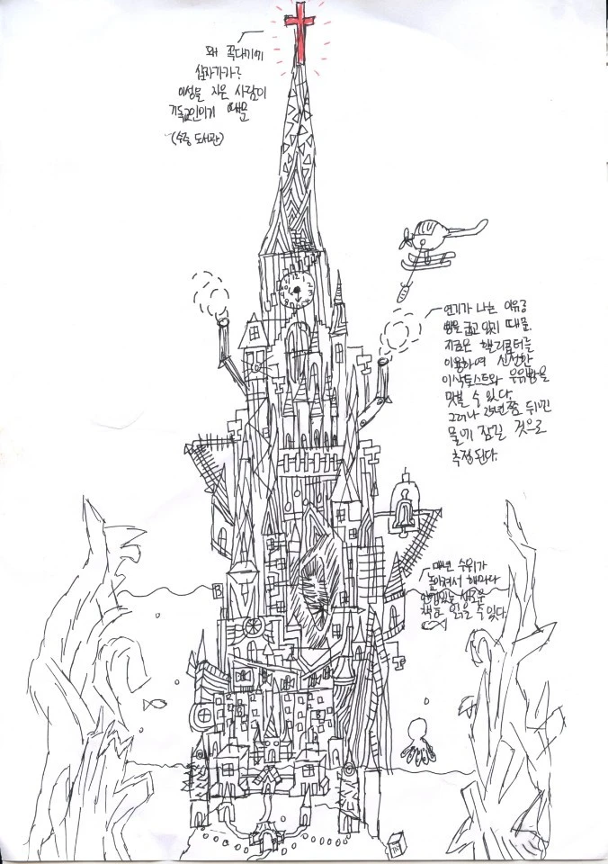 KakaoTalk_20201025_114226735_04.jpg?type=w1600