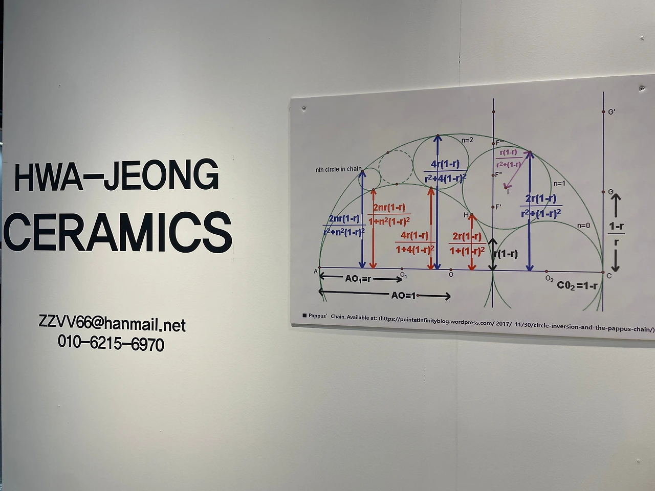 6448FB21-BCC8-4BAD-AFA7-147A7537660E (1).jpeg