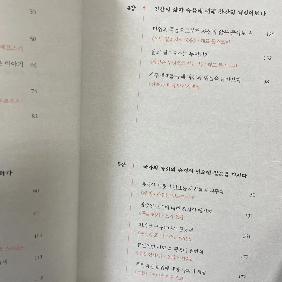 IMG_2984.jpg?type=w1