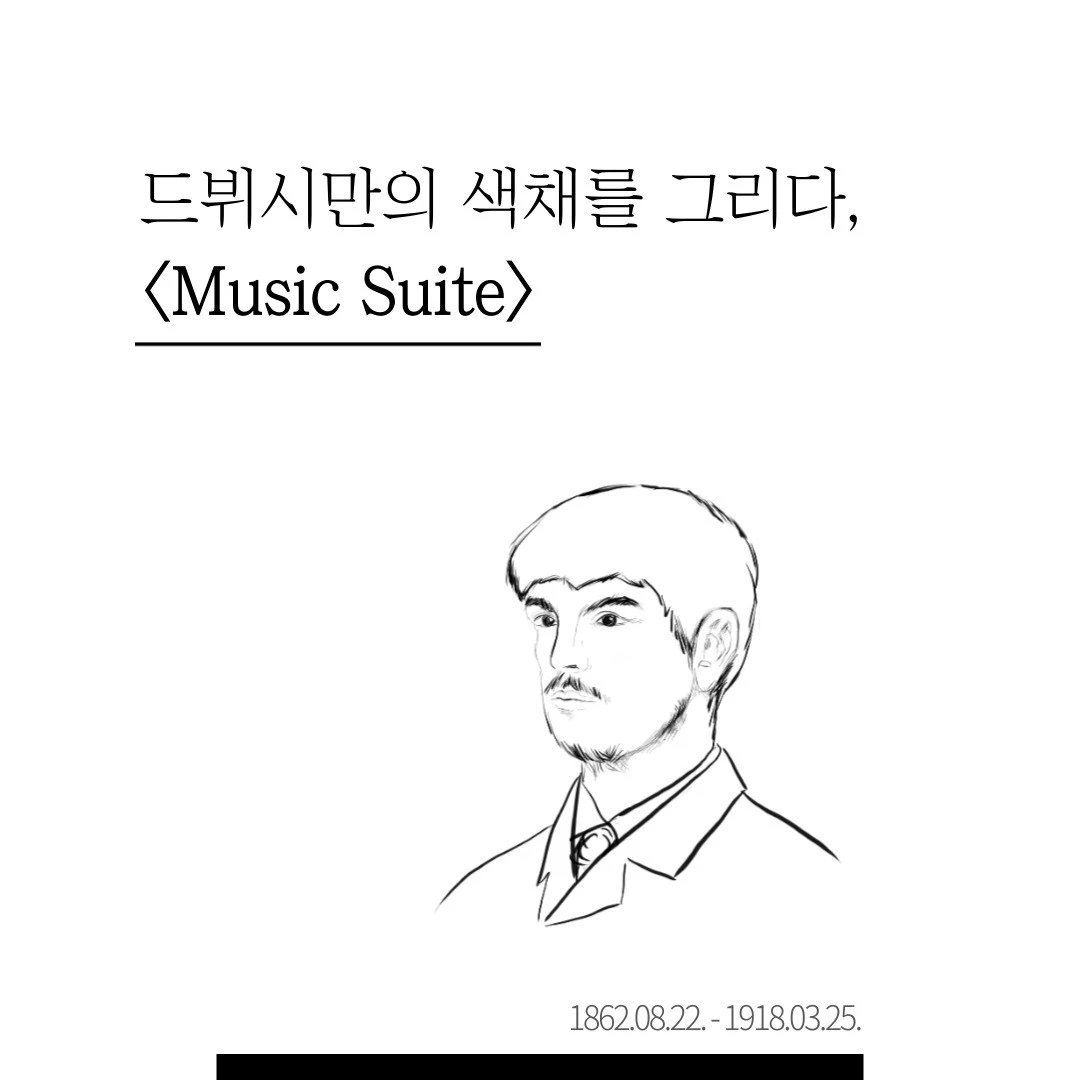 %EC%A0%9C%EB%AA%A9%EC%9D%84-%EC%9E%85%EB%A0%A5%ED%95%B4%EC%A3%BC%EC%84%B8%EC%9A%94.-001.jpg?type=w1600