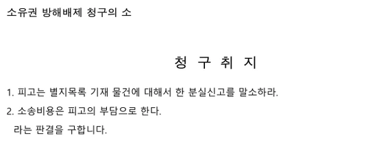 %EC%A0%9C%EB%AA%A9_%EC%97%86%EC%9D%8C.png?type=w740