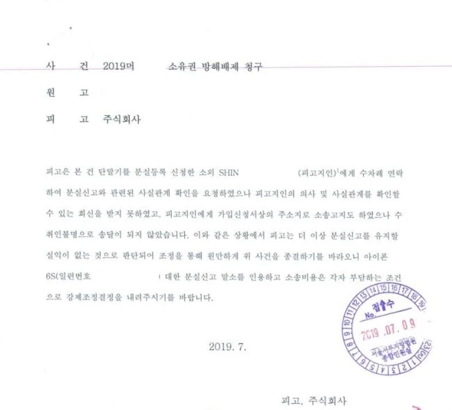 66300709_1621639877966583_431393528891834368_n.jpg?type=w740