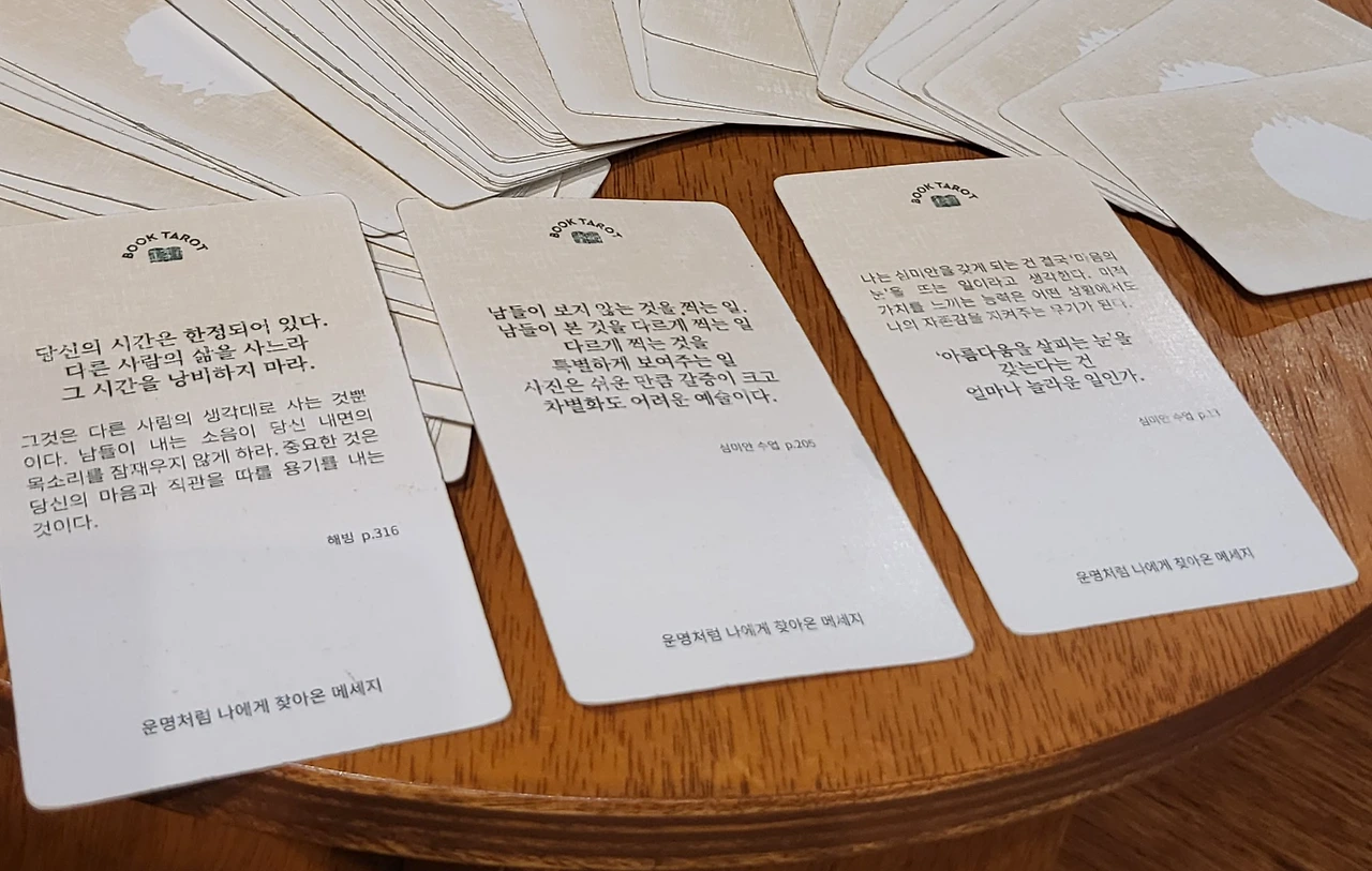 FhRq_XyaEAAuYKD.jfif