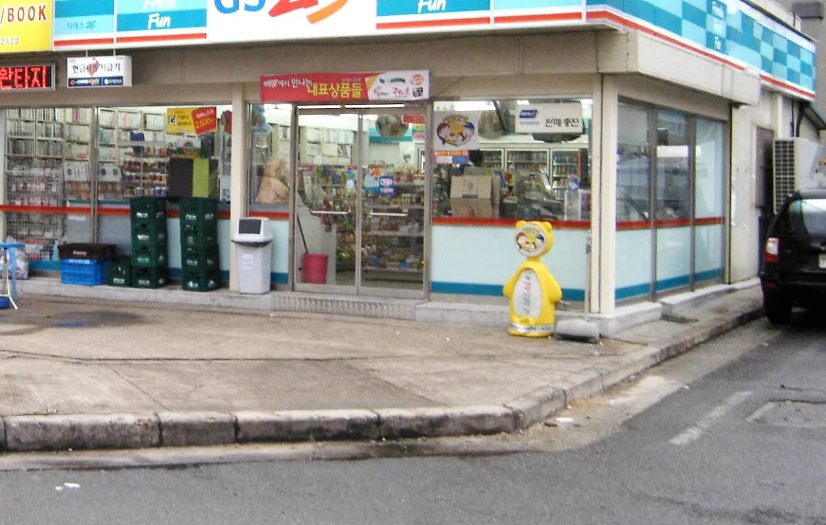 %ED%8E%B8%EC%9D%98%EC%A0%907.jpg?type=w1200