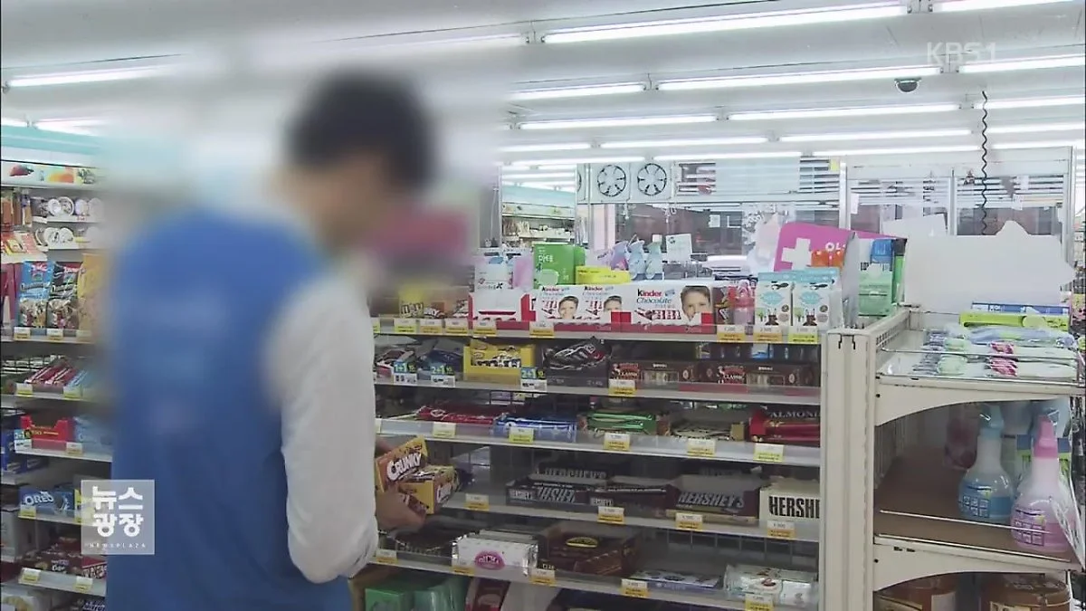 %ED%8E%B8%EC%9D%98%EC%A0%90%EC%95%8C%EB%B0%942.jpg?type=w1200