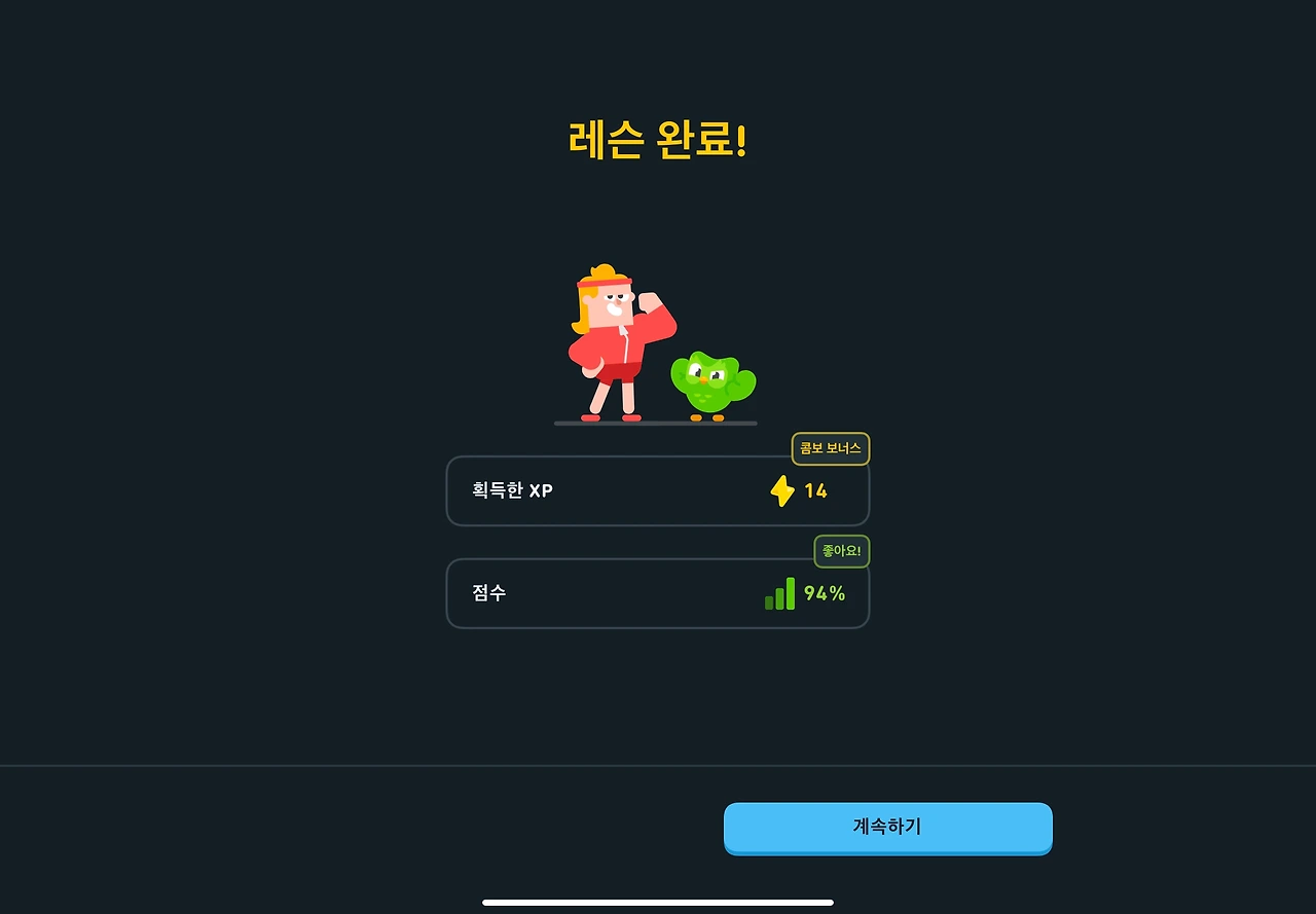 1일차. -3.jpeg