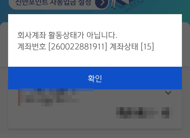 SE-91cd4b40-378f-4052-8b80-cde407206215.jpg?type=w966