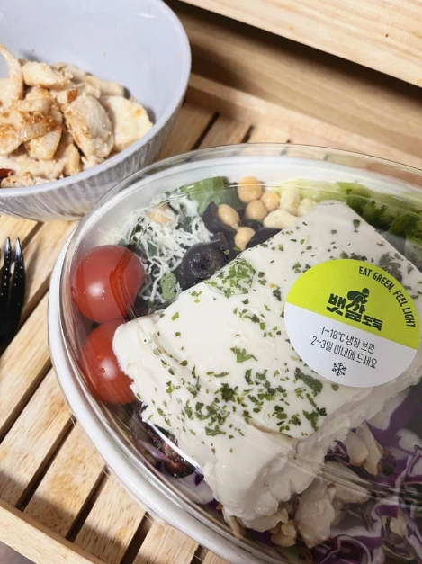 SE-4d8f643f-afff-428b-a5e0-5fb856d87c14.jpg?type=w1