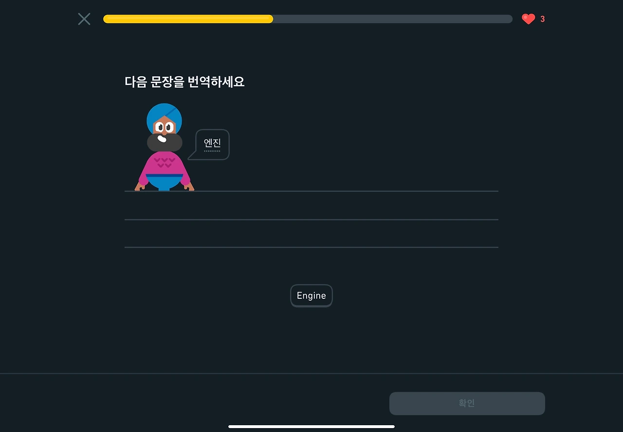 2일차 - 2.jpeg