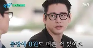 images?q=tbn:ANd9GcTyah7deGpaP6XQfM0saSXXKKQzRpOCzPXCOg&usqp=CAU