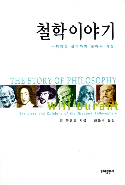 01229602.jpg?udate=20170726