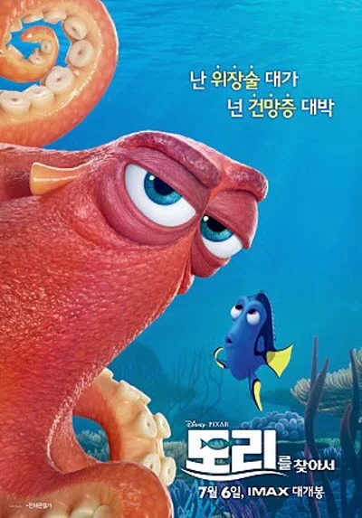 IE001994895_STD_99_20160724174110.jpg?type=w647