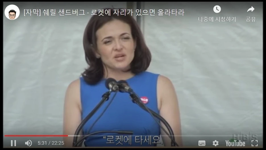 Screenshot_2020-03-07_at_03.33.43.jpg?type=w1