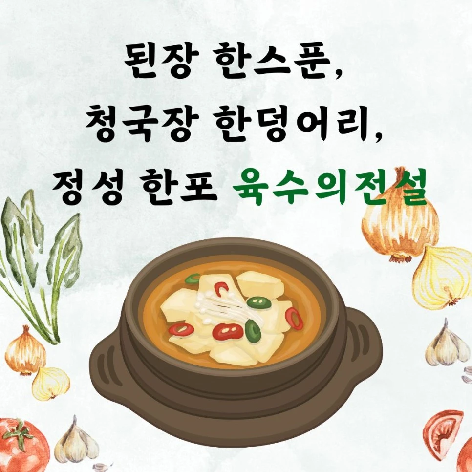 %EC%A0%9C%EB%AA%A9_%EC%B6%94%EA%B0%80.jpg?type=w966