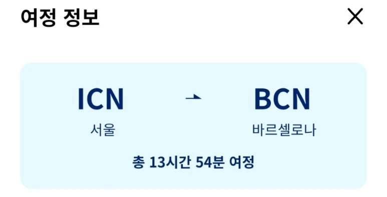 SE-91e6c4c2-f0ff-11ed-a550-23aa7db3a7f4.jpg?type=w773