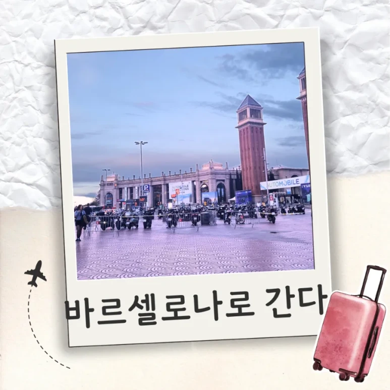 png%EF%BC%BF20230514%EF%BC%BF084502%EF%BC%BF0000.png?type=w773