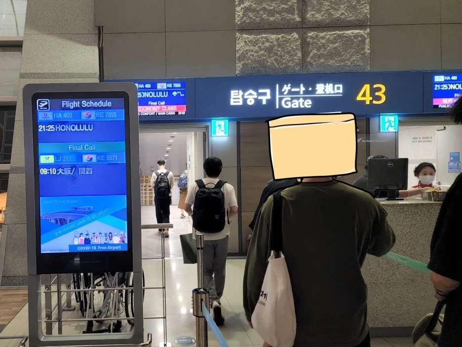 SE-9789a877-c578-4d3b-af18-8ec2d7e098a5.jpg?type=w1