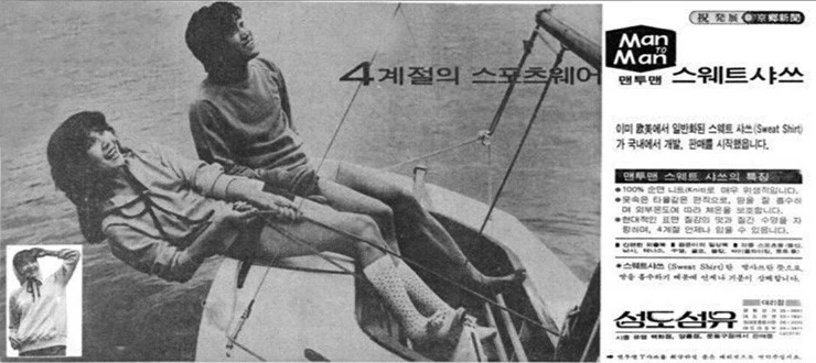 %EB%8B%A4%EC%9A%B4%EB%A1%9C%EB%93%9C.jpg?type=w966