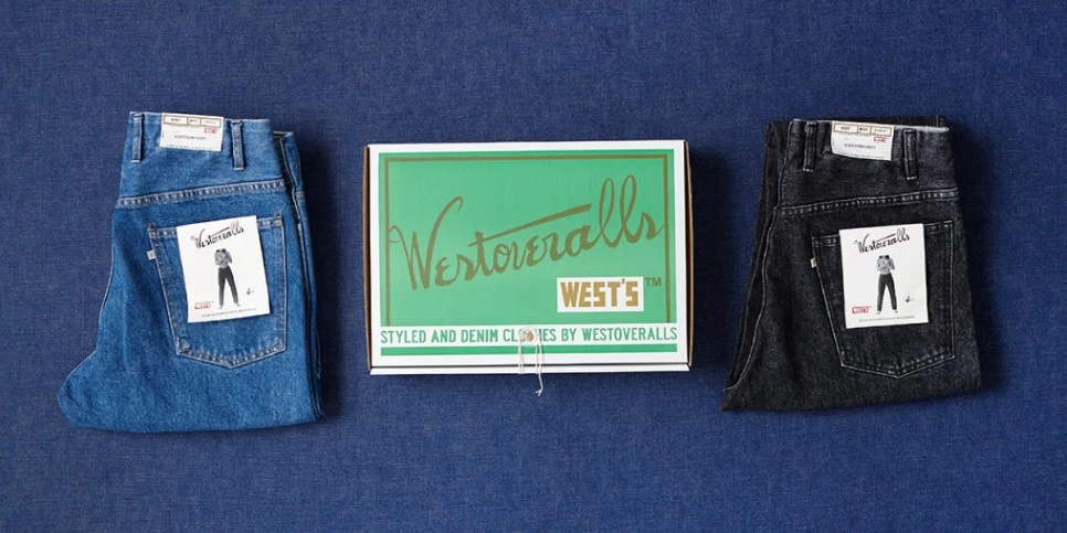 CC_FEATURE_Westoveralls_00_top.jpg?type=w966