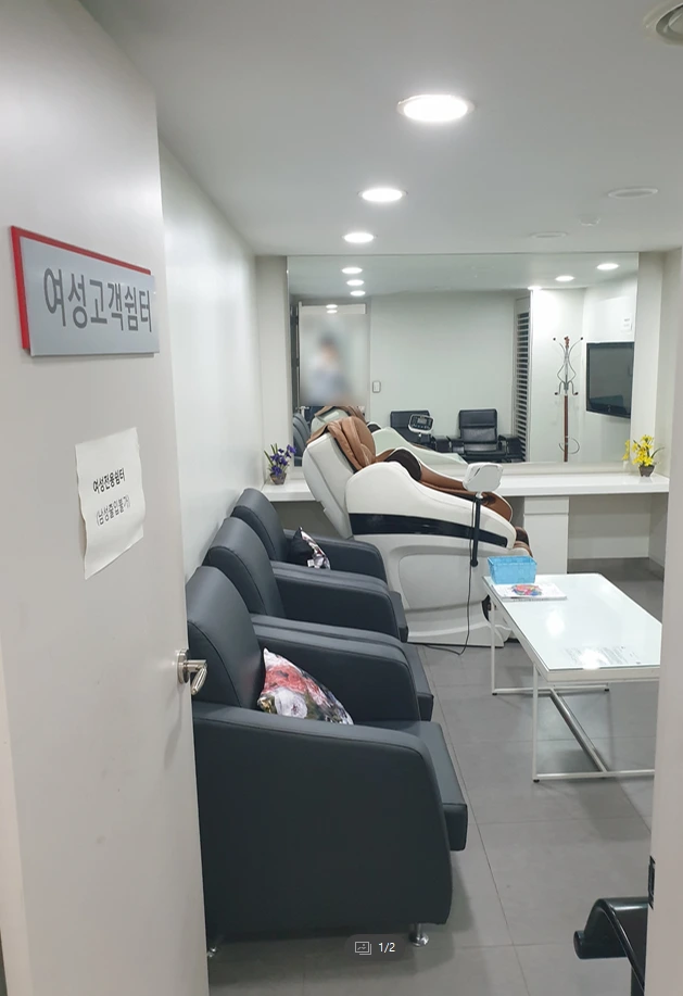 SE-4608a6f3-2afc-4c05-a032-7095d986c7b7.png?type=w773