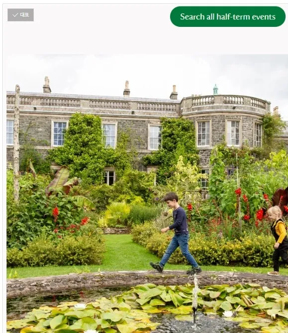 20250612_150620.jpg?type=w1600