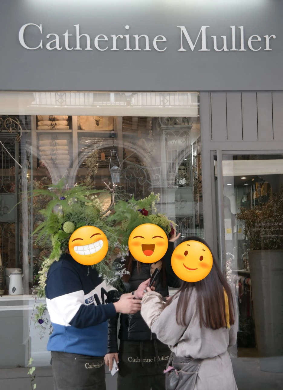 SE-d701d236-4720-478a-8265-a732dd829f54.jpg?type=w1